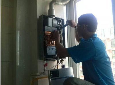 赣州市创尔特热水器上门维修案例